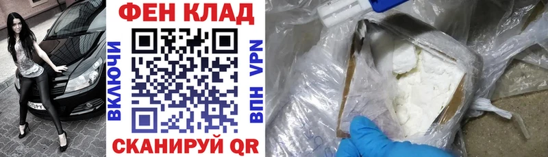 Амфетамин VHQ  Можга 
