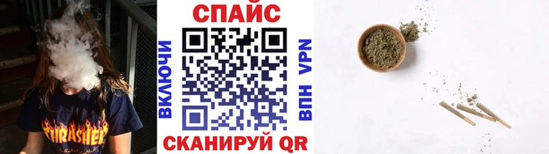 сколько стоит  Можга  БУТИРАТ оксибутират 