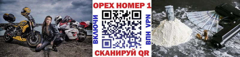 COCAIN Боливия Можга