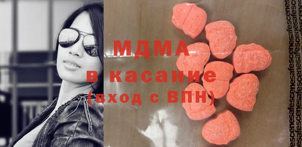 Альфа ПВП Лихославль