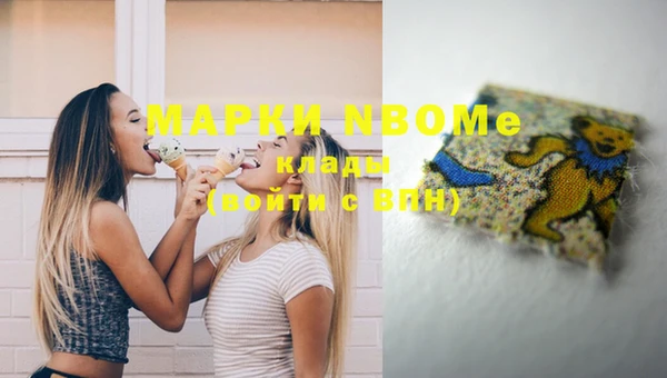дмт Липки