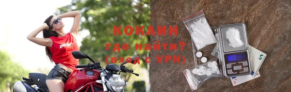 сатива Лиски