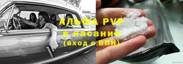 дмт Липки