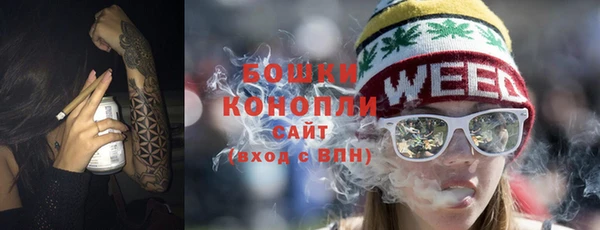 сатива Лиски