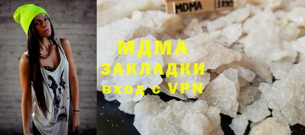 сатива Лиски