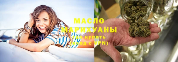 сатива Лиски