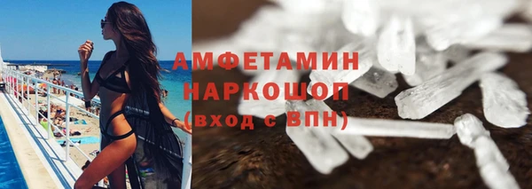 дмт Липки