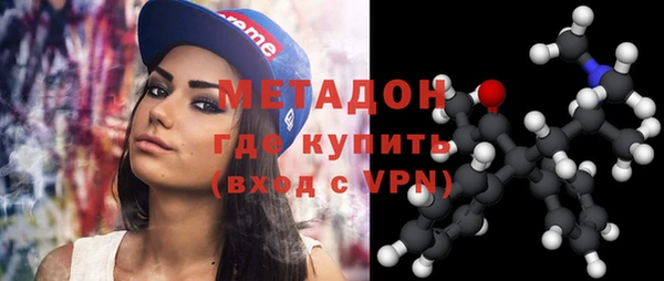 Альфа ПВП Лихославль