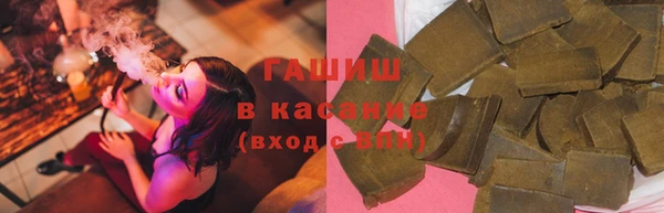 Альфа ПВП Лихославль