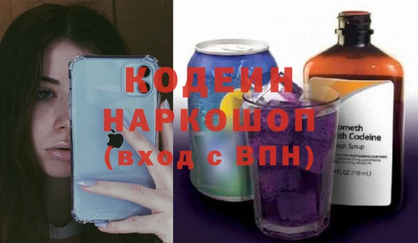 сатива Лиски