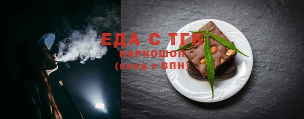 дмт Липки