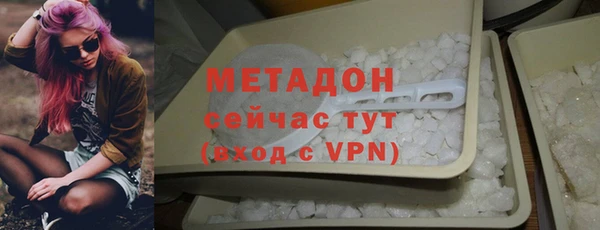 дмт Липки