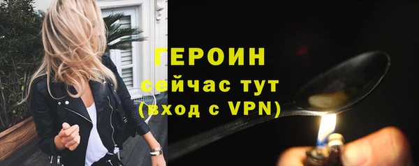 Альфа ПВП Лихославль