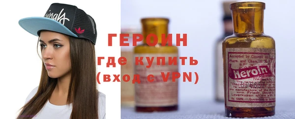 сатива Лиски