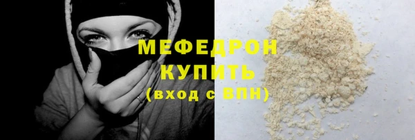 дмт Липки