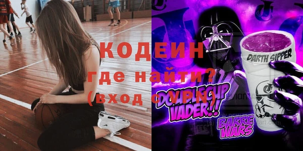 сатива Лиски