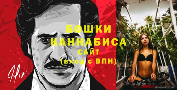 сатива Лиски