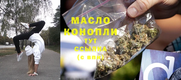 дмт Липки
