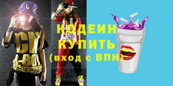 дмт Липки