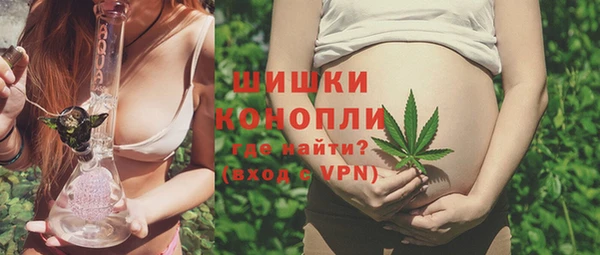 сатива Лиски
