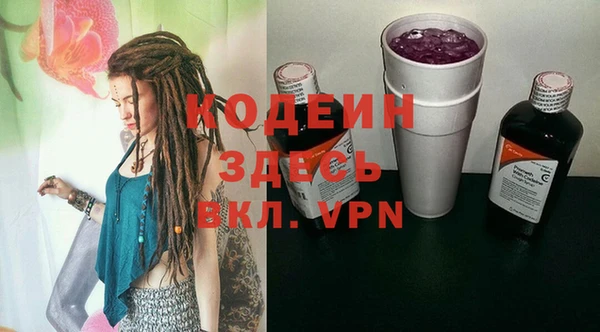 Альфа ПВП Лихославль