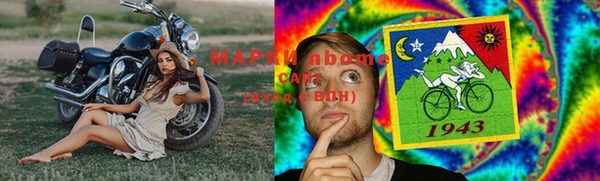 дмт Липки