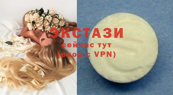 дмт Липки