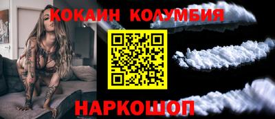 мет Ирбит