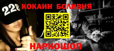 apvp Изобильный