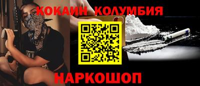 мет Ирбит