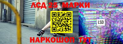 COCAINE Апрелевка