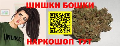 apvp Изобильный