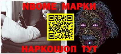 кокаин колумбия Ипатово