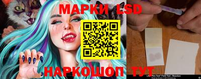 соль курить ск Аргун