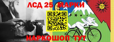 COCAINE Апрелевка