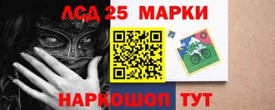 мет Ирбит