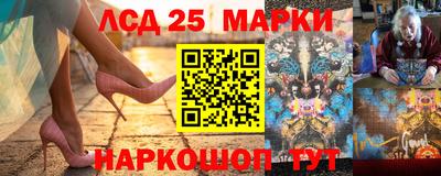 кокаин колумбия Ипатово
