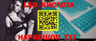 каннабис Конаково
