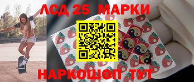 кокаин колумбия Ипатово