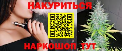 кокаин колумбия Ипатово