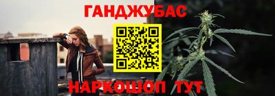 кокаин колумбия Ипатово