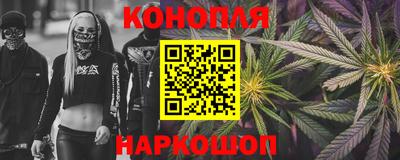 COCAINE Апрелевка