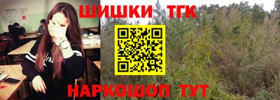 кокаин колумбия Ипатово