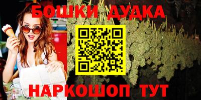 кокаин колумбия Ипатово