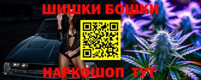 кокаин колумбия Ипатово