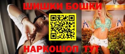 кокаин колумбия Ипатово