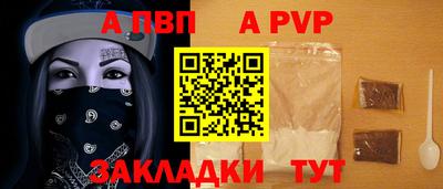 кокаин колумбия Ипатово