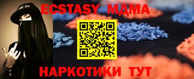 кокаин колумбия Ипатово