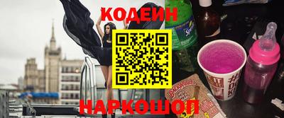 apvp Изобильный