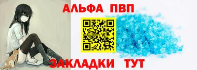 мет Ирбит